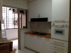 Cashew Heights Condominium (D23), Condominium #353060101